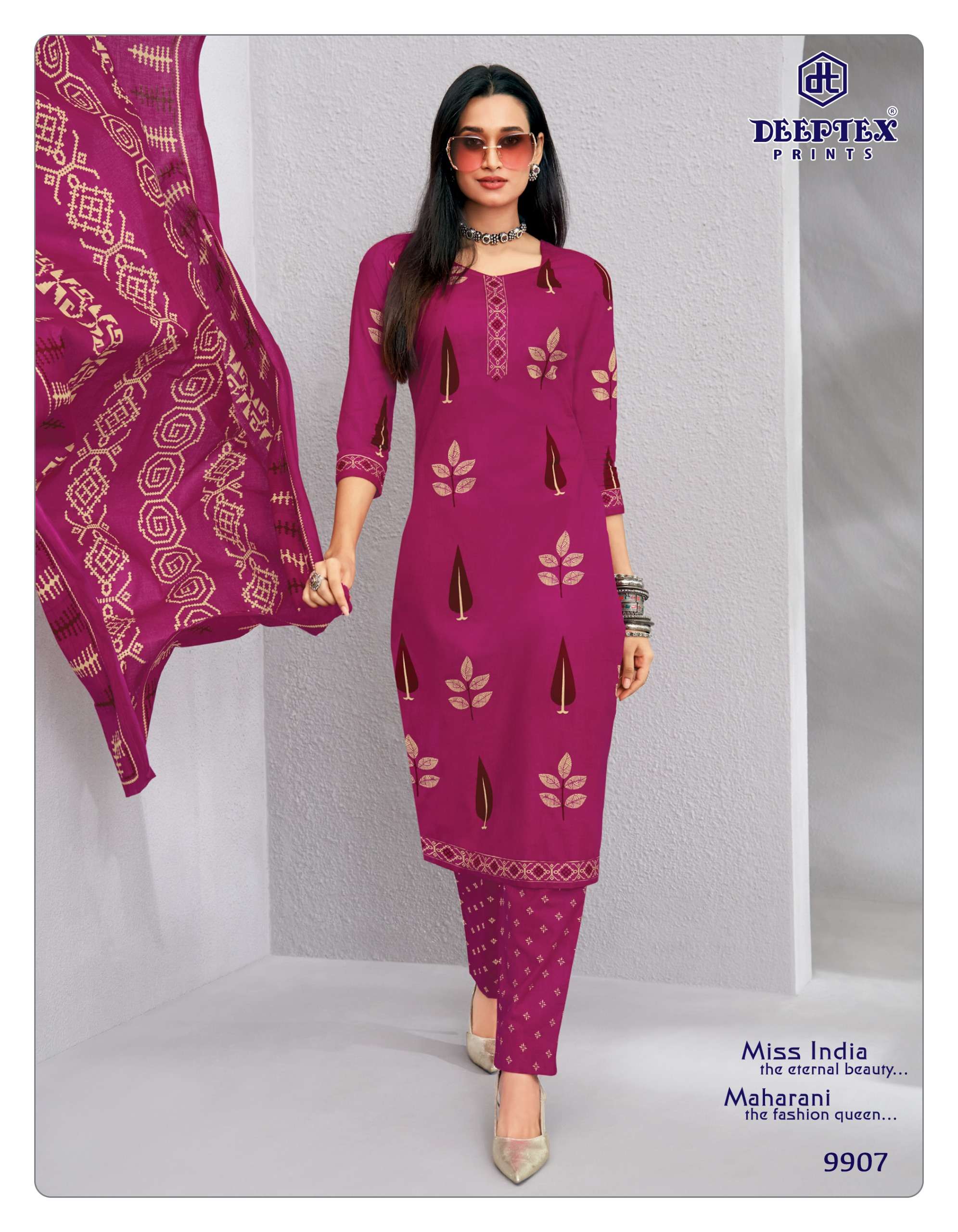 DEEPTEX MISS INDIA VOL 99 PURE COTTON PRINT MATERIAL DRESS LADIES SET REGULAR WHOLESALER DEEPTEX MISS INDIA VOL 99 PURE COTTON PRINT MATERIAL DRESS LADIES SET REGULAR WHOLESALER